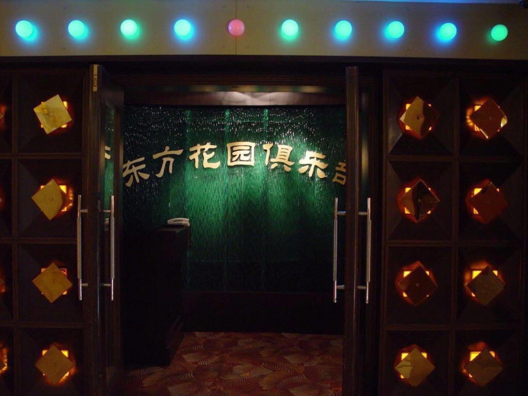 Oriental Garden Hotel Beijing Exterior foto
